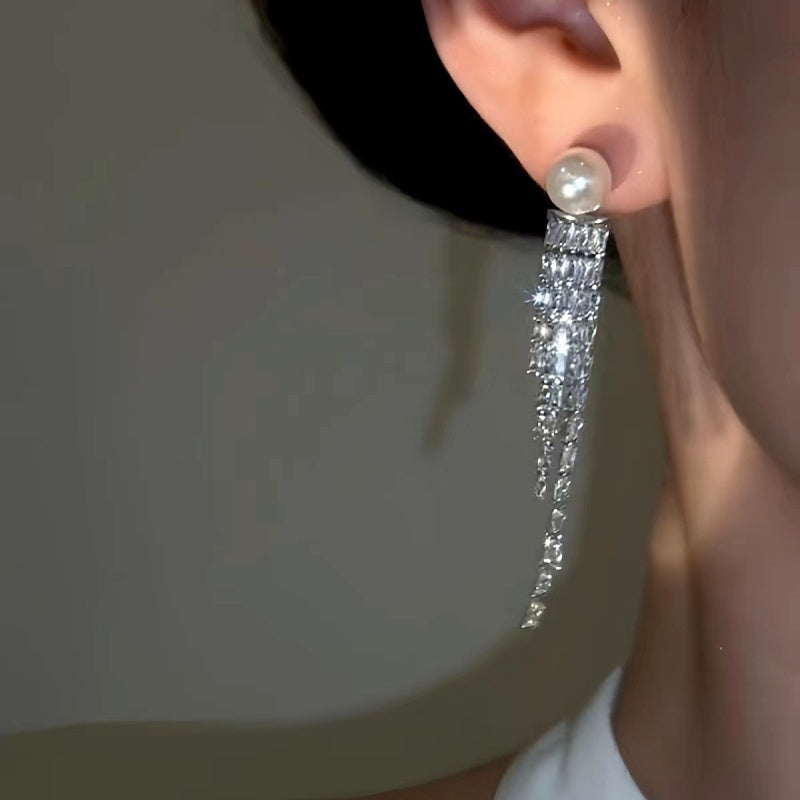 14K Gold-Plated Luxury Pearl Tassel Earrings