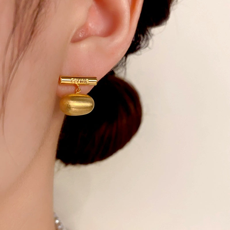 14K Gold-Plated Brushed Bean Earrings