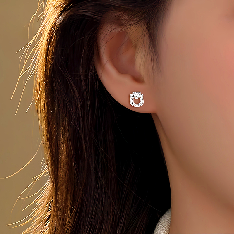 Sterling Silver Hollow Letter Bear Earrings