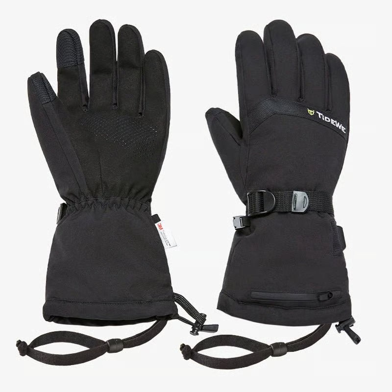 🧤Winter heated hunting gloves